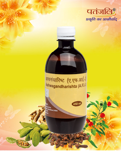 ASHVAGANDHARIST