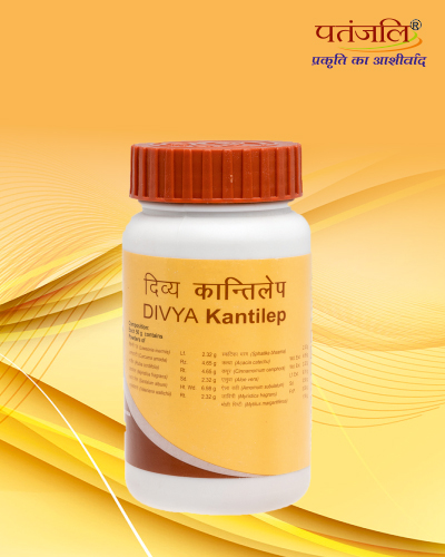DIVYA KANTILEP
