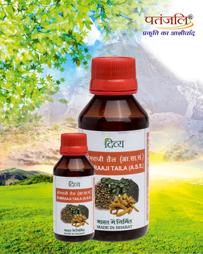 SOMRAAJI TAILA 100ML