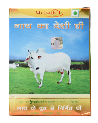 DESI GHEE