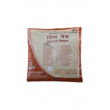 DIVYA PEYA
