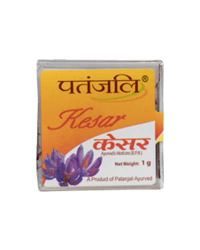 KESAR