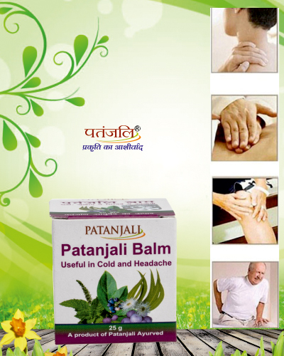PATANJALI BALM