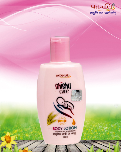 SHISHU CARE BODY LOTION