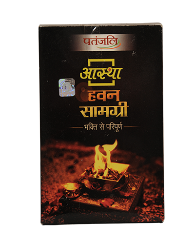 AASTHA HAWAN SAMAGRI