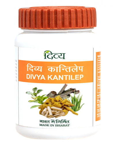 DIVYA KANTILEP
