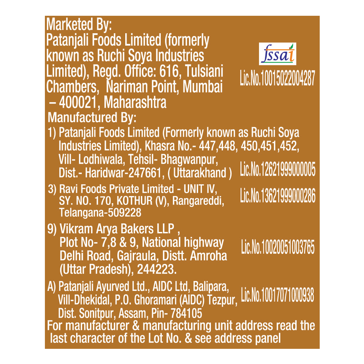 Patanjali 7 Grain Digestive Biscuit 200 g Buy Biscuits Online