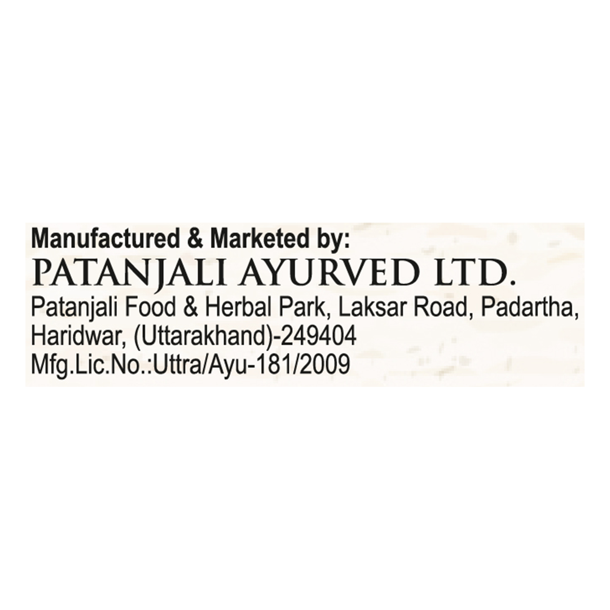 Patanjali Ginger Candy 100 GM Buy Online