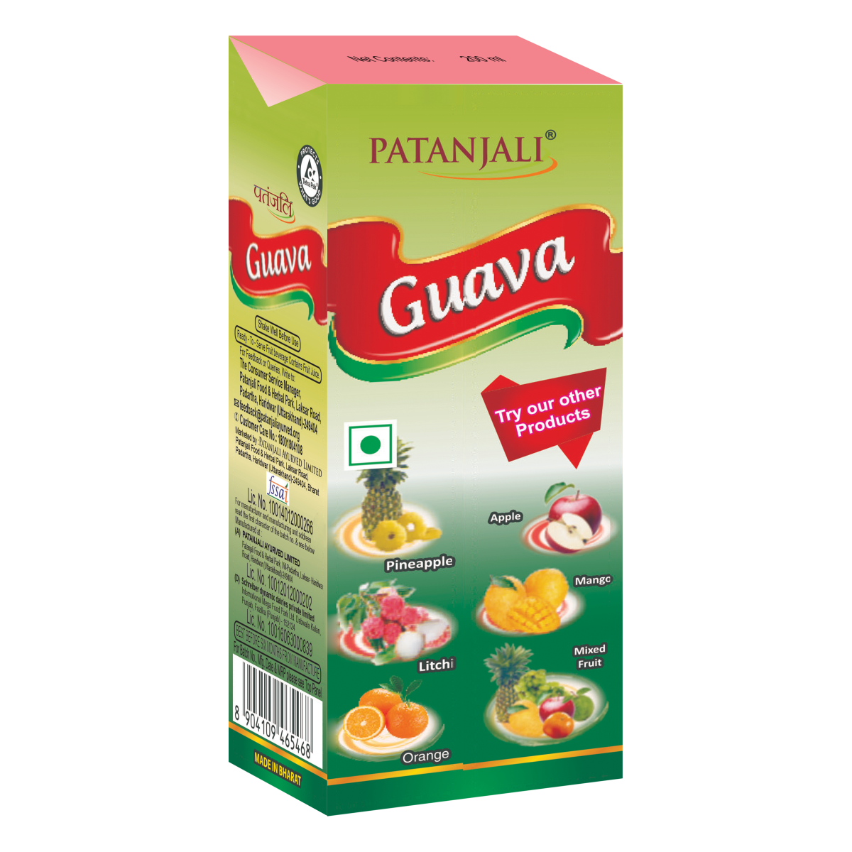 patanjali-natural-guava-juice-beverage-200-ml-buy-online