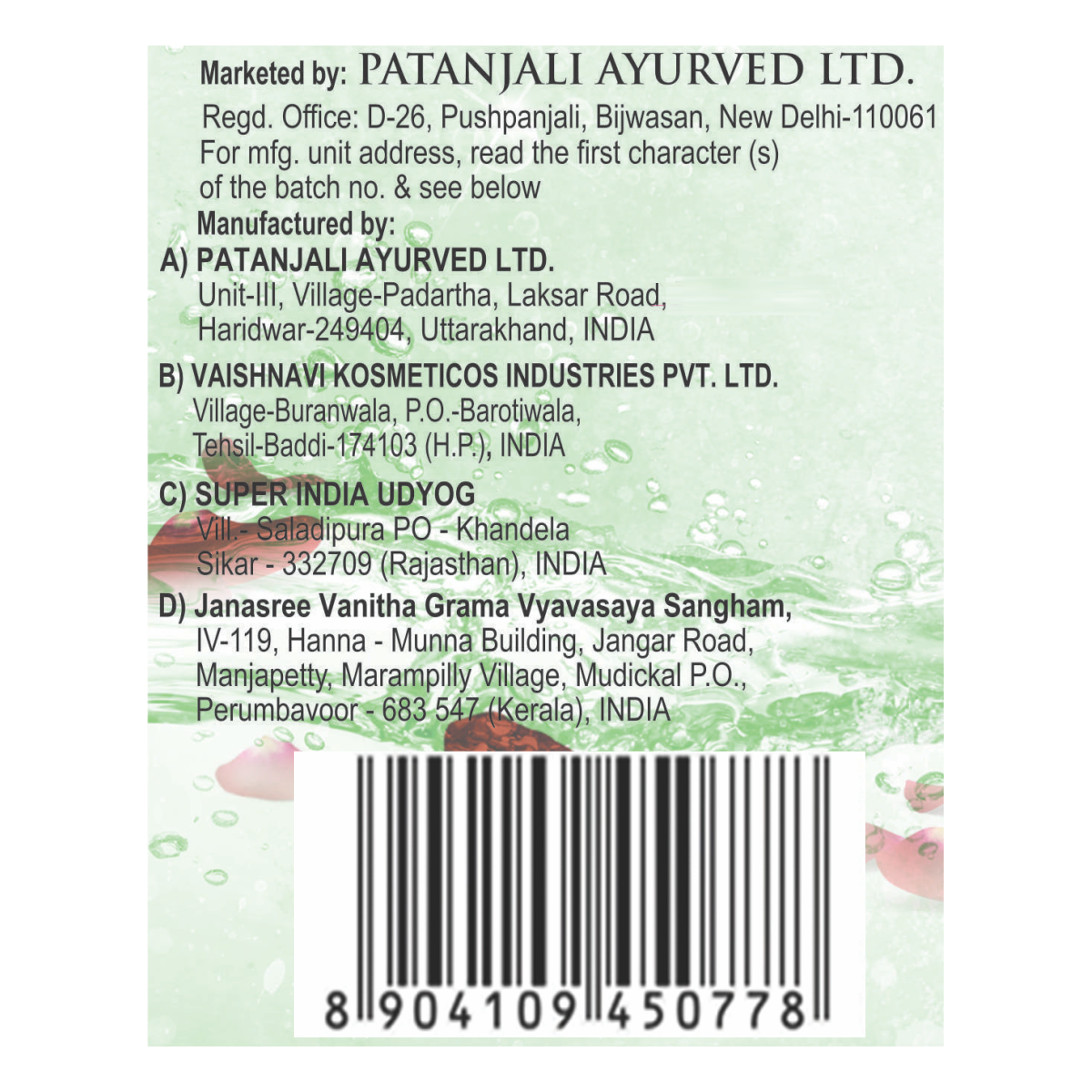 Patanjali HERBAL WASH DETERGENT POWDER Buy Online