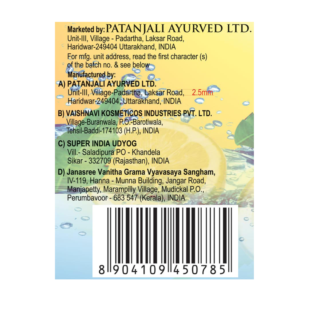 Patanjali HERBO WASH DETERGENT POWDER Buy Online