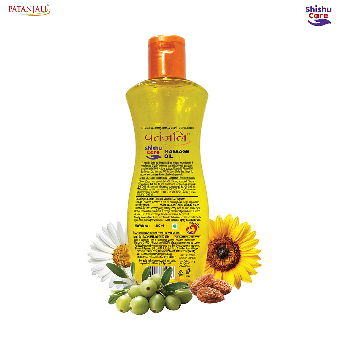 Patanjali Shishu Care Massage Oil (Baby Massage Oil) 200 ml Buy Online