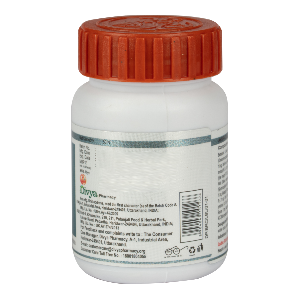 DIVYA BRONCHOM 60 N - Buy Online