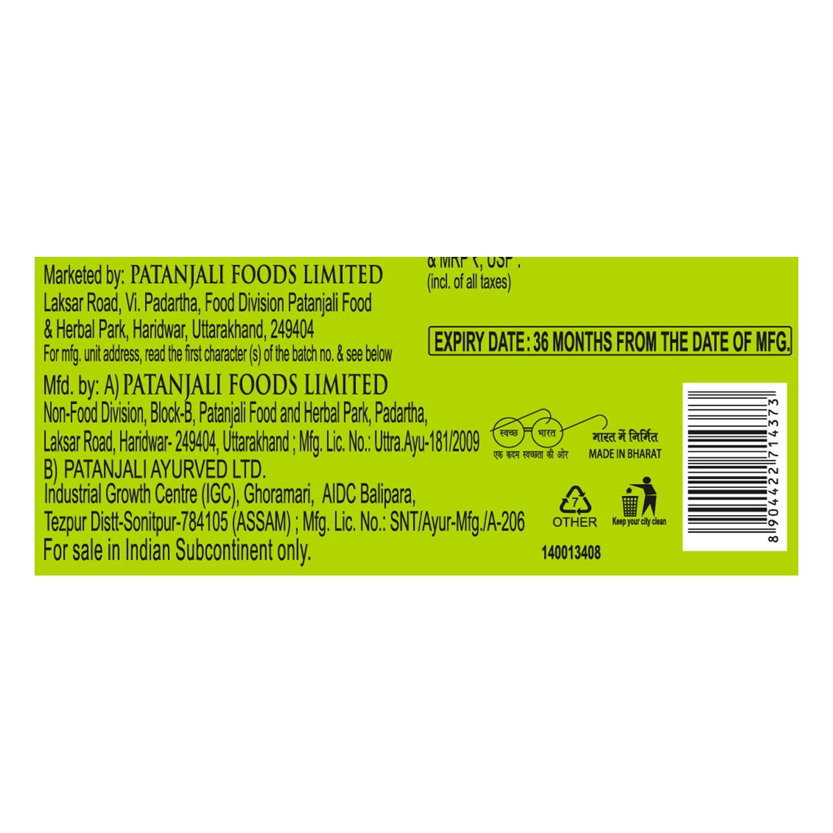 shoe image