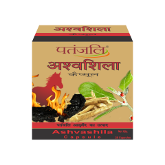 Patanjali Ashvashila Capsule - 20N