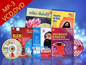 patanjali publication