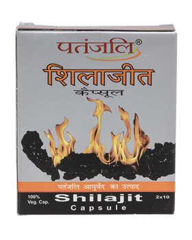 SHILAJEET CAPSULE