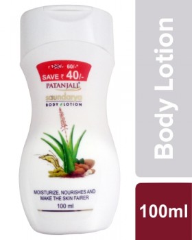 Patanjali Saundarya Body Lotion (B)