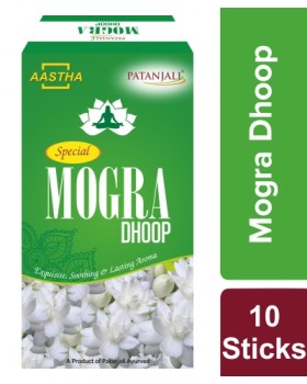 Aastha Special Mogra Dhoop-10N