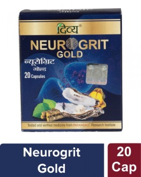 Divya Neurogrit Gold 20 N