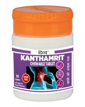 Divya Kanthamrit Chewable Tablet 80 N