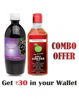 Patanjali Diabetic Care Vinegar Combo- Jamun Sirka 500 ml+ Apple Vinegar 500 ml- Rs 30 Off
