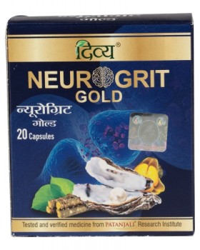 Divya Neurogrit Gold 20 N