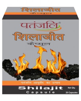 Patanjali Shilajeet Capsule