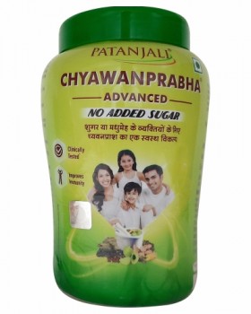 Patanjali Chyawanprabha (Sugar Free)