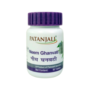 Patanjali Neem Ghan Vati