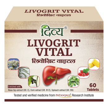 Divya Livogrit Vital 3 U X 20 N