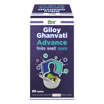 Divya Giloy Ghanvati Advance 60 N