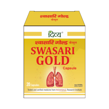 Divya Swasari Gold 20 N