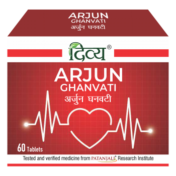 Divya Arjun Ghanvati 3 U X 20 N