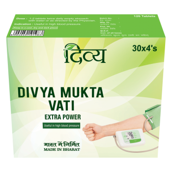 Divya Mukta Vati Extra Power