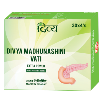 Divya Madhunashini Vati Extra Power