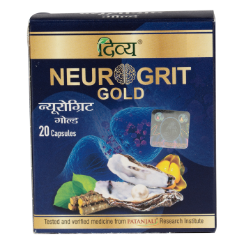 Divya Neurogrit Gold 20 N