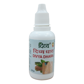 Buy Patanjali DIVYA DHARA Ayurvedic Medicine Online
