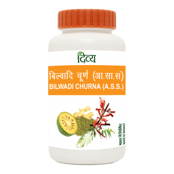 Patanjali NAGARMOTHA CHURNA 100 G - Buy Online