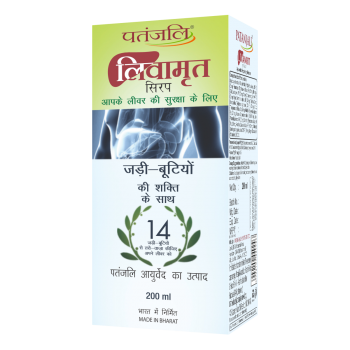 Patanjali Liv- Amrit Syrup 