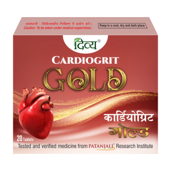 Divya Cardiogrit Gold Tablet  20 N