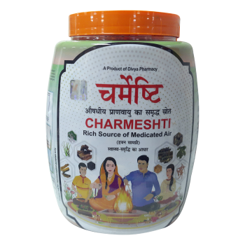 Divya Charmeshti (Hawan Samagri)