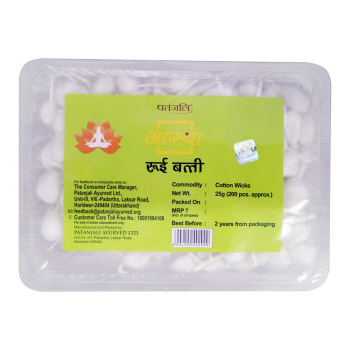 Patanjali Aastha Cotton Wicks (Turmeric) - Indian Eats