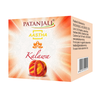 Patanjali AASTHA COTTON WICKS KUMKUM 25 G - Buy Online