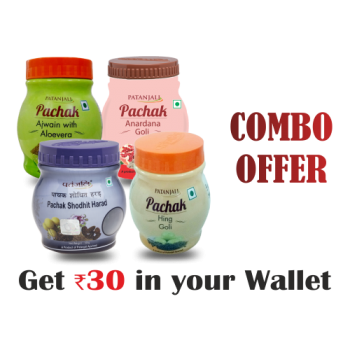 DIGESTIVE HEALTH COMBO - PACHAK ANARDANA 100 gm+PACHAK HING GOLI 100 gm+PACHAK SHODHIT HARAD 100 gm+ PACHAK AJWAIN WITH ALOEVERA 100gm - Rs 30 Off