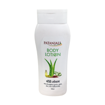 Patanjali Body Lotion