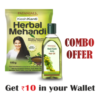 Combo- Hebal Mehandi 100 gm + Amla Hair Oil 200 ml  - Rs 10 Off