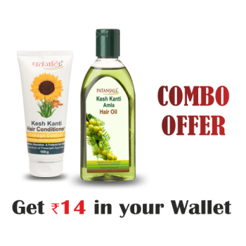 Haircare Combo- Amla Hair Oil 200 ML+Conditioner Damage Control 100 Ml - Rs 14 Off