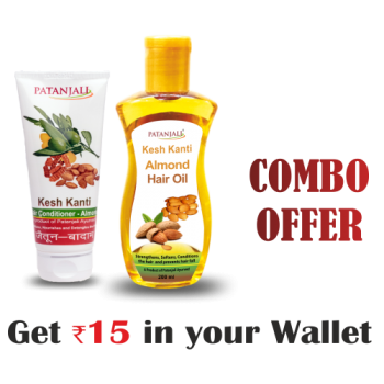 Almond Hair care Combo- Almond Oil 200 ML+Hair Condioner Olive Almond 100 ml - Rs 15 Off