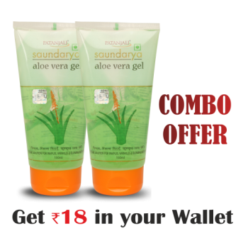 Aloevera Gel Combo for Face, Skin & Hair 150 ML(Pack of 2) - Rs 18 Off